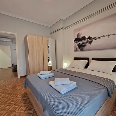 Apartamento Iasonidou